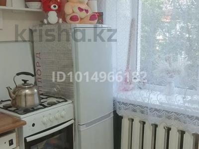 1-бөлмелі пәтер · 31 м² · 3/5 қабат, Майлина 43 — Аль фараби, бағасы: 14 млн ₸ в Костанае