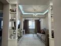 2-бөлмелі пәтер · 73 м² · 7/10 қабат, Курмангазы 97, бағасы: 89.9 млн ₸ в Алматы, Алмалинский р-н — фото 3