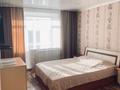 1-комнатная квартира · 36 м² · 4/5 этаж, Кенесары 23 — Эдем, Плаза, Бурабай Молл, рынок, школа за 15 000 ₸ в Бурабае — фото 3