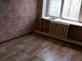 2-комнатная квартира · 38 м² · 1/5 этаж, Кобыланды Батыра 37 — Кобыланды батыра - Курганская за 130 000 ₸ в Костанае — фото 3
