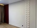 2-комнатная квартира · 50.3 м² · 2/9 этаж, ул. Егизбаева 9/5 — ХОЗЯИН КВ | СРОЧНО | БЕЗ РИЭЛТОРОВ за 60.6 млн ₸ в Алматы, Бостандыкский р-н — фото 6
