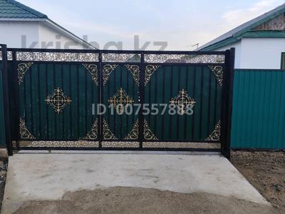 Жеке үй · 4 бөлме · 168 м² · 10 сот., мкр Бирлик-2, 5-көше 44, бағасы: 30 млн ₸ в Атырау