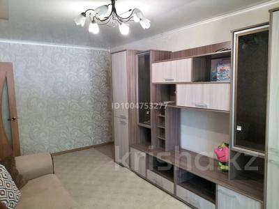 2-бөлмелі пәтер · 43 м² · 1/5 қабат, Потанина 45 — На углу улицы Потанина и Астана, бағасы: 15.5 млн ₸ в Усть-Каменогорске, Ульбинский