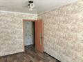 2-бөлмелі пәтер · 43 м² · 1/5 қабат, Потанина 45 — На углу улицы Потанина и Астана, бағасы: 15.5 млн ₸ в Усть-Каменогорске, Ульбинский — фото 5
