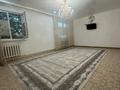 Жеке үй · 6 бөлме · 150 м² · 5 жүзд., Зачаганск 1, бағасы: 17.5 млн ₸ в Уральске