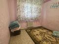 Жеке үй · 6 бөлме · 150 м² · 5 жүзд., Зачаганск 1, бағасы: 17.5 млн ₸ в Уральске — фото 7