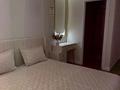 2-комнатная квартира · 55 м² · 2/12 этаж, Сейфуллина 416 — Макатаева за 30 000 ₸ в Алматы, Алмалинский р-н — фото 9