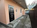 Отдельный дом · 4 комнаты · 70 м² · 4.7 сот., Бобруйская 22 — Утеген Батыра за 80.5 млн ₸ в Алматы, Алатауский р-н — фото 15