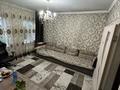Отдельный дом · 4 комнаты · 70 м² · 4.7 сот., Бобруйская 22 — Утеген Батыра за 80.5 млн ₸ в Алматы, Алатауский р-н — фото 23