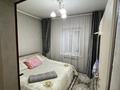 Отдельный дом · 4 комнаты · 70 м² · 4.7 сот., Бобруйская 22 — Утеген Батыра за 80.5 млн ₸ в Алматы, Алатауский р-н — фото 25