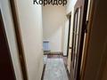 Отдельный дом · 4 комнаты · 70 м² · 4.7 сот., Бобруйская 22 — Утеген Батыра за 80.5 млн ₸ в Алматы, Алатауский р-н — фото 27