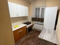 Отдельный дом · 4 комнаты · 70 м² · 4.7 сот., Бобруйская 22 — Утеген Батыра за 80.5 млн ₸ в Алматы, Алатауский р-н — фото 28