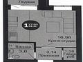 1-комнатная квартира, 27 м², 1/4 этаж, мкр Уркер 7 — ул.Умбетей жырау - Узак батыр за 8 млн 〒 в Астане, Есильский р-н — фото 3