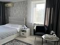 1-бөлмелі пәтер · 33 м² · 3 қабат, Алтынсарина 114 — ЦУМ, Март/Бесконтактное заселение, бағасы: 14 000 ₸ в Костанае — фото 4