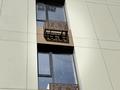 3-комнатная квартира · 120.7 м² · 12/13 этаж, Шамина 5в за 54 млн ₸ в Атырау, мкр Жилгородок — фото 10