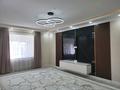 3-бөлмелі пәтер · 105 м² · 3/8 қабат, Яншина 2 — Площадь, бағасы: 500 000 ₸ в 