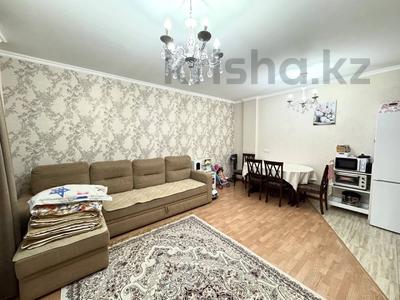 2-комнатная квартира · 46.4 м² · 6/8 этаж, Улы Дала 63 — САМАЯ ГОРЯЧАЯ ЦЕНА! за ~ 24 млн 〒 в Астане, Есильский р-н
