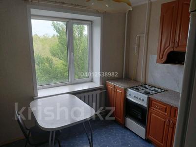 1-бөлмелі пәтер · 38 м² · 5/9 қабат, Проспект Назарбаева 245 — Хлебзавод 1, бағасы: 100 000 ₸ в Уральске