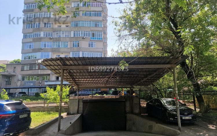 Паркинг · 20 м² · Манаса 7Б — Шевченко за 3.5 млн ₸ в Алматы, Алмалинский р-н — фото 7