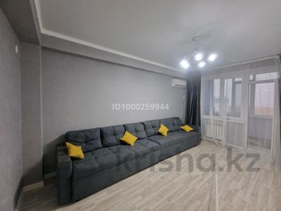 Пәтерлер в Восточно-Казахстанской обл.: 2-бөлмелі пәтер · 66 м² · 10/10 қабат · ай сайын, Есенберлина 13/4, бағасы: 215 000 〒 2-бөлмелі пәтер · 66 м² · 10/10 қабат · ай сайын, Есенберлина 13/4, бағасы: 215 000 〒 в Усть-Каменогорске
