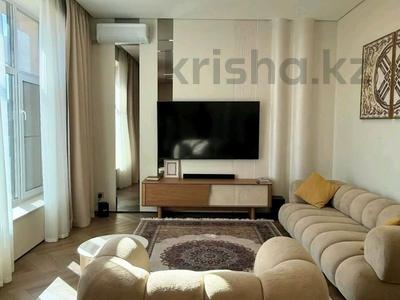 2-бөлмелі пәтер · 60 м² · 7 қабат, Шевченко 96 — Наурызбай Батыра, бағасы: 550 000 ₸ в Алматы, Алмалинский р-н