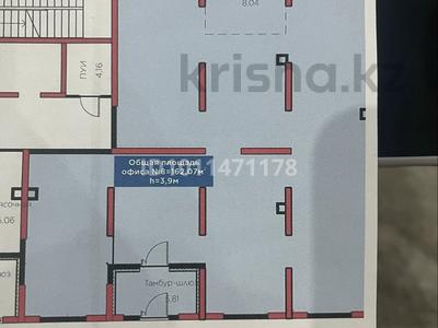 Свободное назначение · 164 м² за ~ 2.5 млн ₸ в Алматы, Турксибский р-н