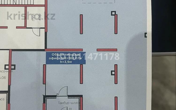 Свободное назначение · 164 м² за ~ 2.5 млн ₸ в Алматы, Турксибский р-н — фото 3