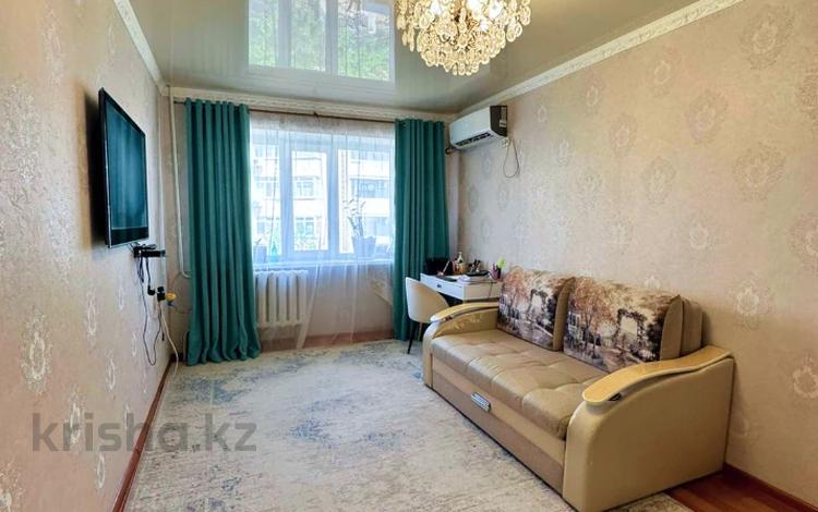 2-бөлмелі пәтер · 46.7 м² · 4/5 қабат, Центральный ш/а., Канцева 1, бағасы: 13.8 млн ₸ в Атырау, мкр Центральный — фото 11