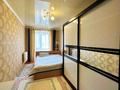 2-бөлмелі пәтер · 46.7 м² · 4/5 қабат, Центральный ш/а., Канцева 1, бағасы: 13.8 млн ₸ в Атырау, мкр Центральный — фото 3
