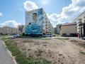 1-комнатная квартира · 35.1 м² · 4/5 этаж, Бейбарыс Султан 5 за 18.8 млн ₸ в Астане, Сарыарка р-н — фото 22