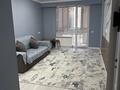 2-комнатная квартира · 72 м² · 5/9 этаж, мкр Шугыла 340/3 к5 — Цонның жанында за 300 000 ₸ в Алматы, Наурызбайский р-н — фото 6