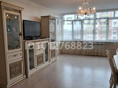 3-комнатная квартира · 115 м² · 14/16 этаж, Бальзака 8 за 103 млн ₸ в Алматы, Бостандыкский р-н