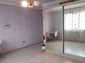3-комнатная квартира · 115 м² · 14/16 этаж, Бальзака 8 за 103 млн ₸ в Алматы, Бостандыкский р-н — фото 5