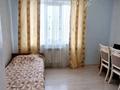 3-комнатная квартира · 115 м² · 14/16 этаж, Бальзака 8 за 103 млн ₸ в Алматы, Бостандыкский р-н — фото 6