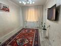 3-бөлмелі пәтер · 67 м² · 4/6 қабат, мкр Нурсая, Тулпар 73, бағасы: 24.2 млн ₸ в Атырау — фото 8