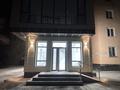 Магазины и бутики · 176 м² за 49 млн ₸ в Кентау — фото 3