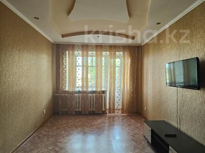 2-бөлмелі пәтер · 41.7 м², Лермонтова 45/1 — Сатпаева-Лермонтова, бағасы: 18.5 млн ₸ в Павлодаре