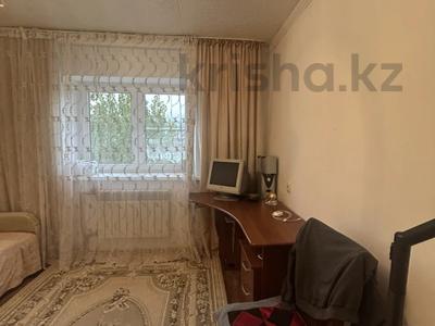 2-комнатная квартира · 52 м² · 5/5 этаж