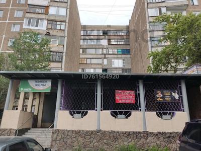Свободное назначение, магазины и бутики · 448 м² за 40 млн ₸ в Темиртау