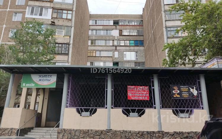 Свободное назначение, магазины и бутики · 448 м² за 40 млн ₸ в Темиртау — фото 2