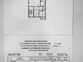 3-комнатная квартира · 84.8 м² · 3/5 этаж, Сатпаева 50 за 28 млн ₸ в Атырау, мкр Авангард-2 — фото 5