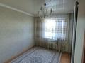 3-бөлмелі пәтер · 62 м² · 7/9 қабат, Аз наурыз, бағасы: 21 млн ₸ в Актобе — фото 5