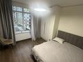 3-бөлмелі пәтер · 51 м² · 3/9 қабат, мкр Шугыла 340/39, бағасы: 40.5 млн ₸ в Алматы, Наурызбайский р-н — фото 11