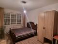1 комната · 18 м², Ади Шарипова 120 — Курмангазы за 250 000 〒 в Алматы, Алмалинский р-н