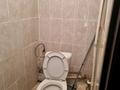 1 комната · 18 м², Ади Шарипова 120 — Курмангазы за 250 000 〒 в Алматы, Алмалинский р-н — фото 2