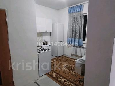 1-комнатная квартира · 27 м², мкр Северо-Западный, Кулжабеков 69 за 50 000 ₸ в Талдыкоргане