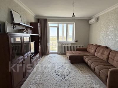 3-бөлмелі пәтер · 90 м² · 4/9 қабат, Ч.Айтматова 31а, бағасы: 45 млн ₸ в Астане, Нура р-н