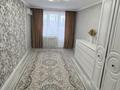 3-бөлмелі пәтер · 83.3 м² · 4/9 қабат, 12 ш/а., бағасы: 33 млн ₸ в Актобе, мкр 12 — фото 5