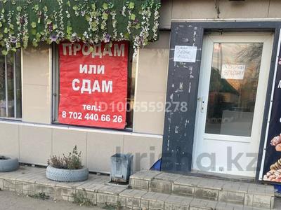 Свободное назначение, магазины и бутики, салоны красоты, медцентры и аптеки, образование · 57 м² за 200 000 〒 в Актобе, мкр Жилгородок