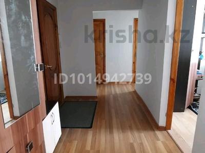 2-комнатная квартира · 50 м² · 6/6 этаж, Куйши дина 44а — Шакарим Кұдайбердыұлы за 20.5 млн ₸ в Астане, Алматы р-н